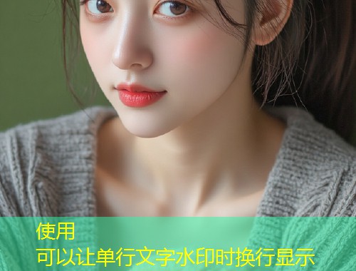 糖心vlog污免费版高清资源全网免费看体验分享  第1张