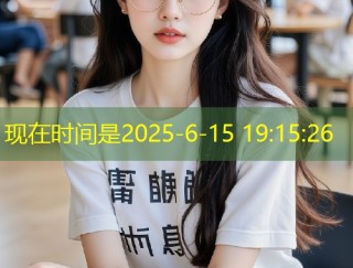 糖心vlog女演员夏伊娜的精彩生活与成长故事揭秘