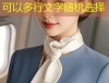 糖心vlog原创内容版权保护及使用声明详解