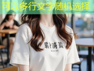 糖心vlog博主推荐及风格解析全方位介绍