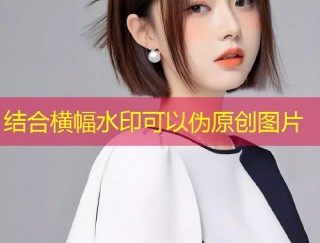 糖心vlog女演员小桃最新精彩资源全解析