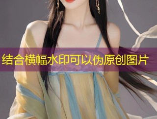 糖心vlog带你揭秘上海名媛优雅生活与时尚风采