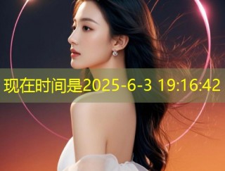 糖心vlog教你在线制作美味鸡蛋饼轻松又营养