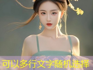 糖心视频vlog破解全攻略详解与实用技巧分享