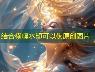 糖心vlog司雨的揭秘与成长故事分享