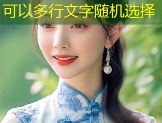 糖心vlog柚子猫精彩日常免费视频分享全集