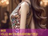 糖心vlog卸载全流程详解及实用技巧分享