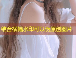 糖心vlog传媒成人版兑换码领取及使用全攻略解读