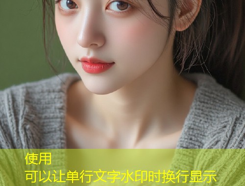 糖心vlog叶子带你发现生活中的美好与温暖瞬间  第1张