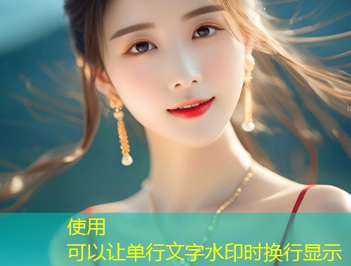 糖心vlog同城精彩生活记录与分享平台  第1张