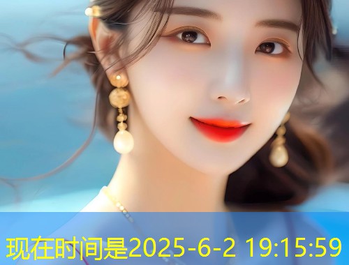 糖心vlog入口成年图高清资源全览与观看指南  第1张