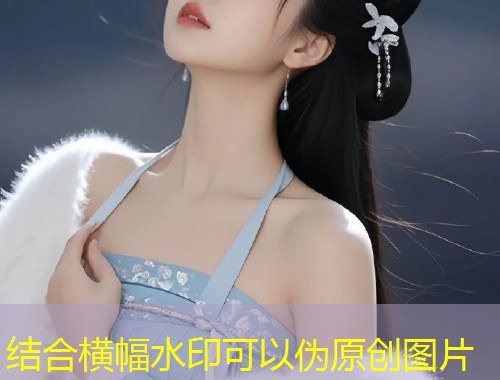 糖心vlog新品发布全方位体验精彩生活新视角  第1张