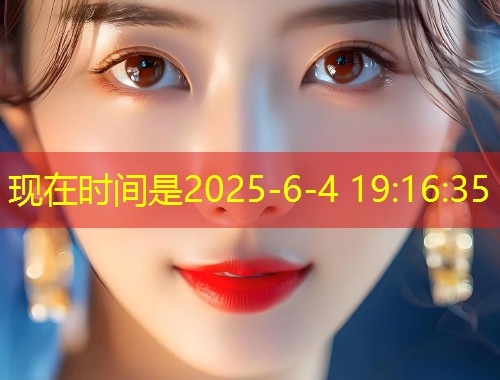 糖心vlog会员兑换码12位详细介绍与领取攻略全解析  第1张