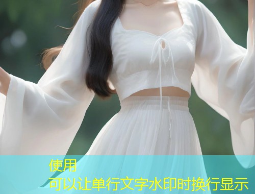 糖心vlog带你走进八重神子的奇幻世界与日常生活揭秘  第1张