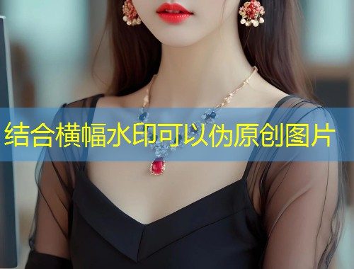 糖心vlog带你共度温馨中秋佳节感受团圆的美好时光  第1张