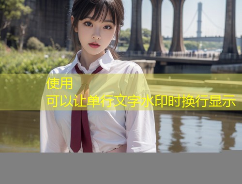 糖心vlog带你品味白桃的甜蜜时光与生活美学  第1张