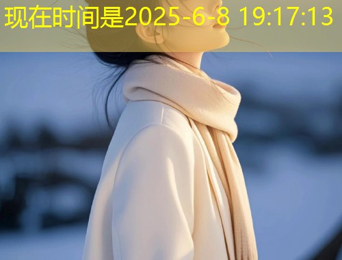 糖心vlog带你探秘桃心茶的甜蜜与美味世界  第1张