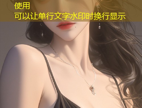 糖心vlog台北nana最新观看渠道全攻略详解  第2张