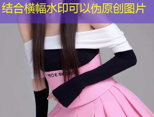 糖心Vlog唐伯虎圣诞特别篇白虎小女友甜蜜来袭  第1张
