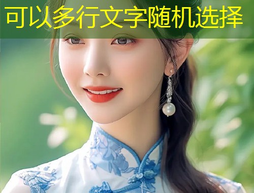 糖心vlog柚子猫精彩日常免费视频分享全集  第1张
