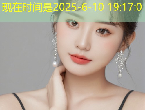 糖心Vlog柚子猫精彩还原八重神子角色魅力与高颜值展示  第2张