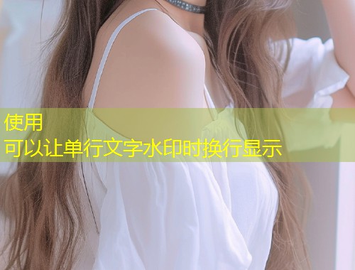 糖心vlog精彩生活日常分享与美好瞬间记录  第1张