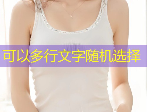 糖心vlog精彩生活日常分享与美好瞬间记录  第2张
