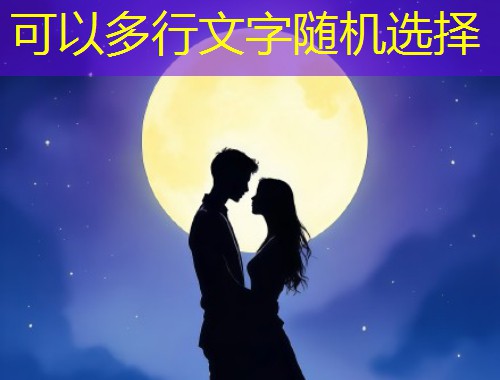 糖心vlog带你探索茄子的美味与生活趣味分享  第2张