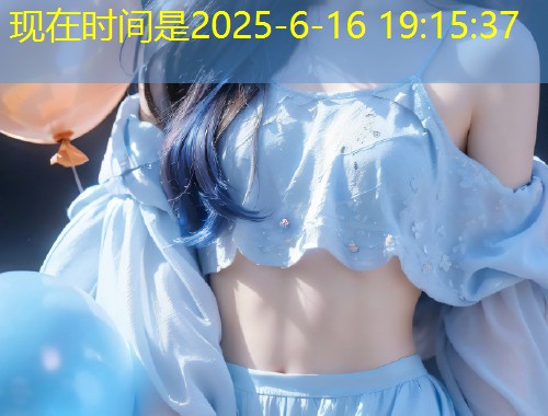 糖心vlog带你探索茄子的美味与生活趣味分享  第1张