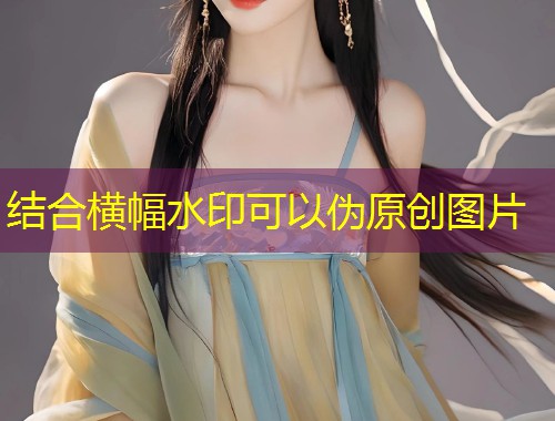 糖心vlog带你揭秘上海名媛优雅生活与时尚风采  第2张