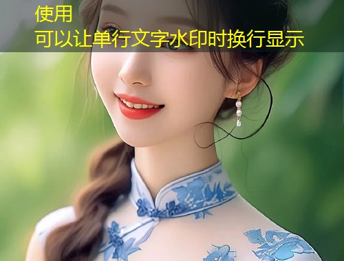 糖心vlog带你揭秘上海名媛优雅生活与时尚风采  第1张